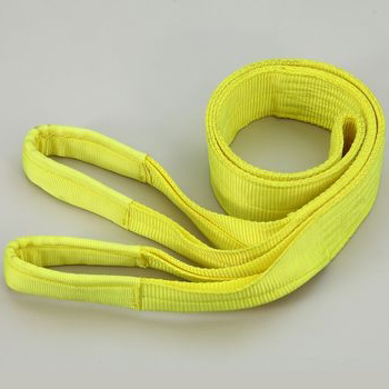LIFTING SLING