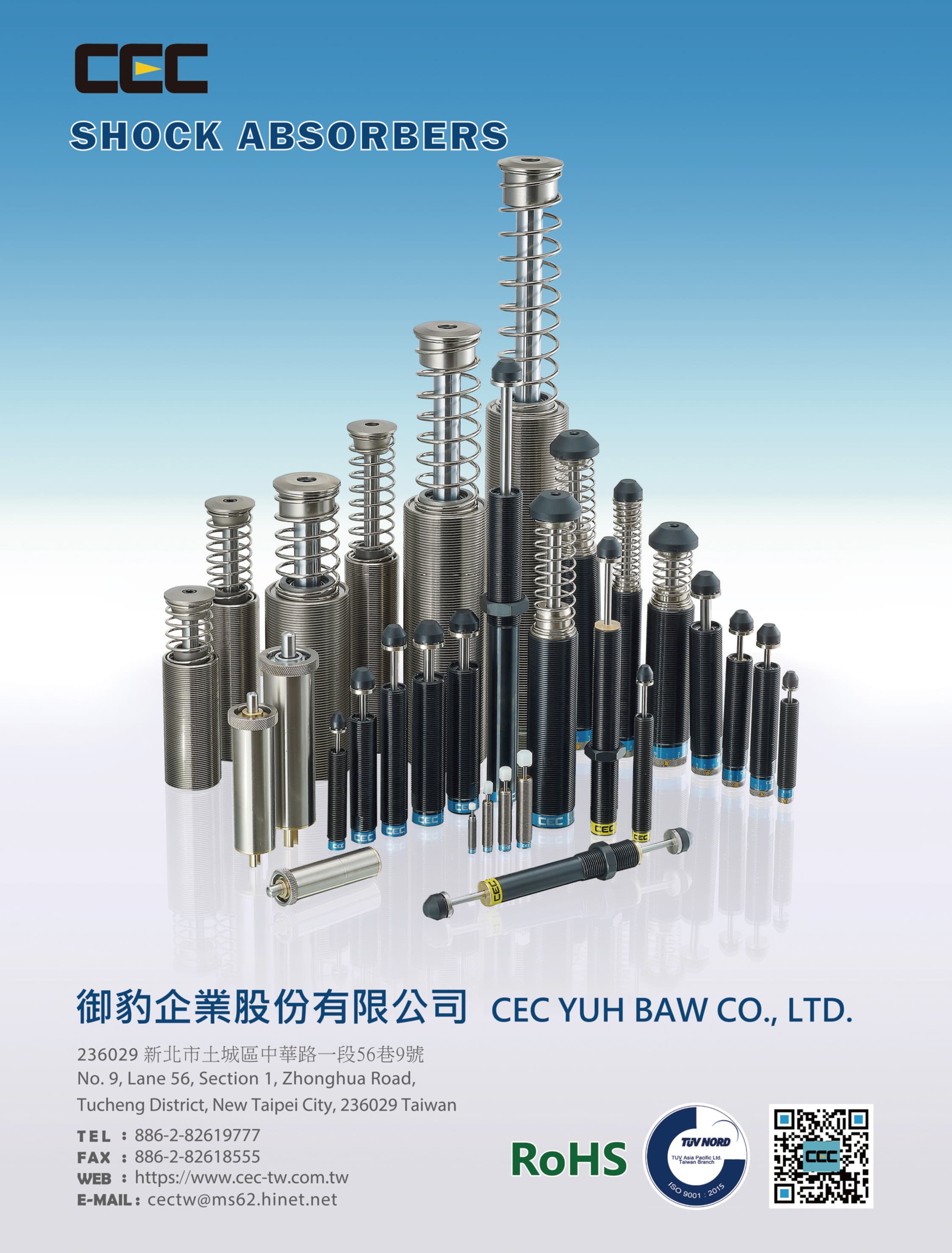 CEC YUH BAW CO., LTD.