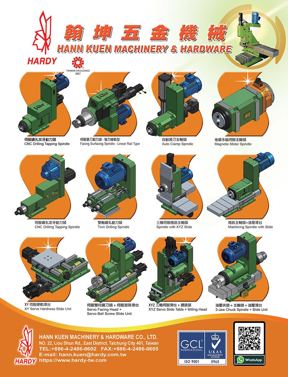 HANN KUEN MACHINERY & HARDWARE CO., LTD.