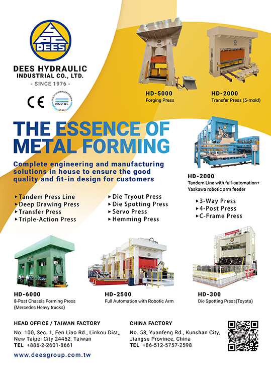 DEES HYDRAULIC INDUSTRIAL CO., LTD.