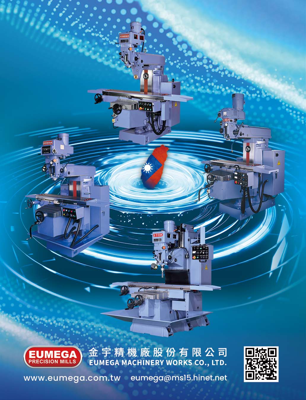 EUMEGA MACHINERY WORKS CO., LTD.