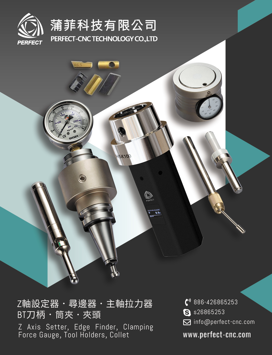 PERFECT TECHNOLOGY CO., LTD. PERFECT TECHNOLOGY CO., LTD.