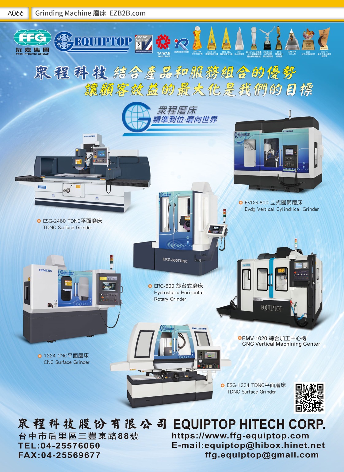 EQUIPTOP HITECH CORP.