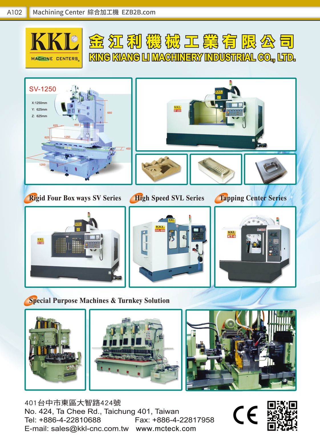 KING KIANG LI MACHINERY INDUSTRY CO., LTD.