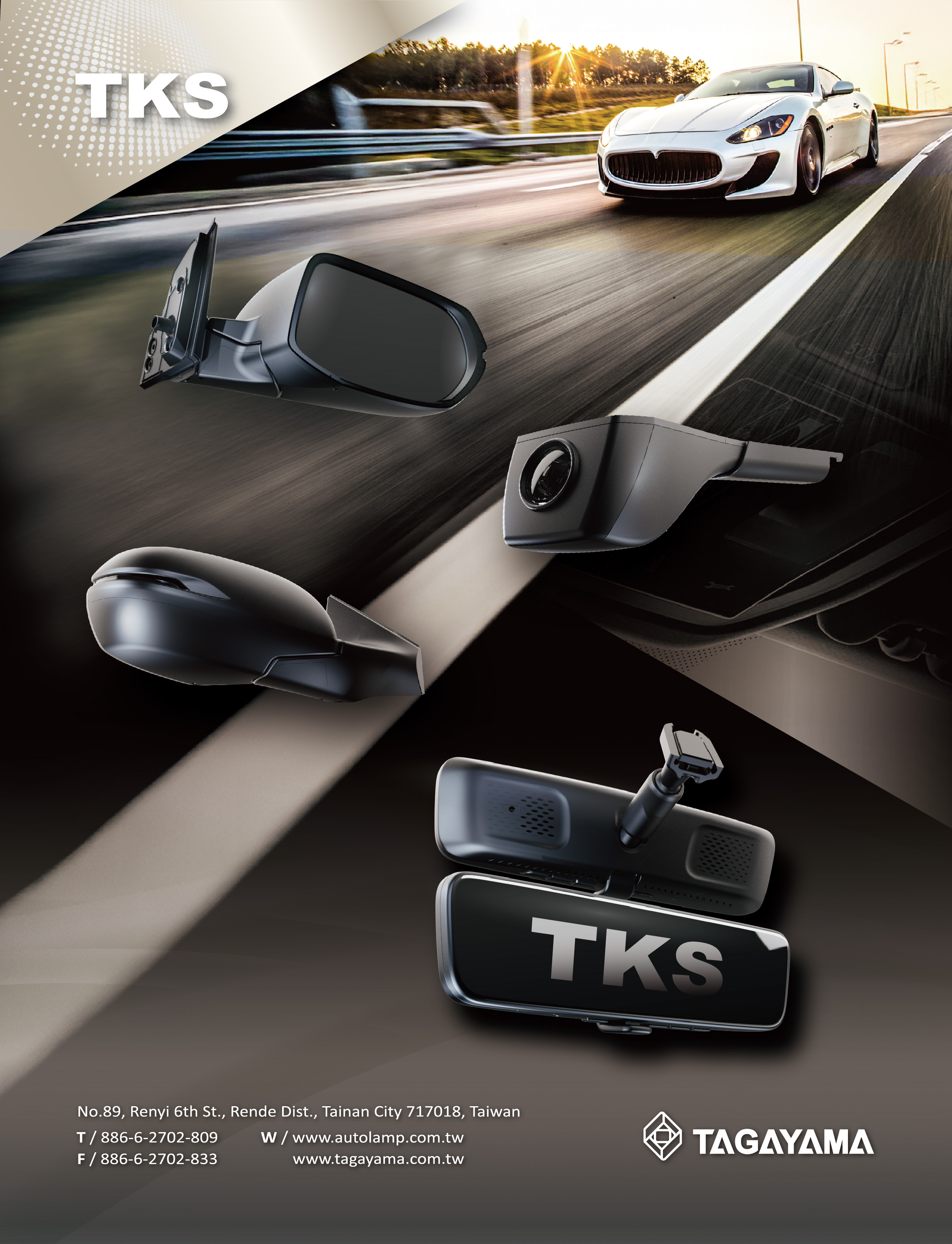 TKS INDUSTRIAL CO., LTD.