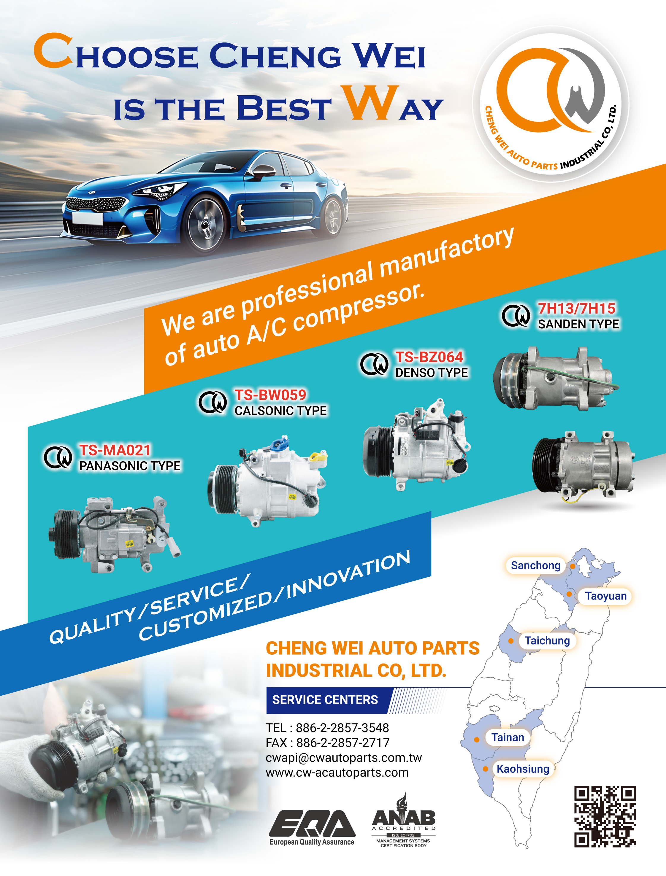 CHENG WEI PARTS INDUSTRIAL CO., LTD.