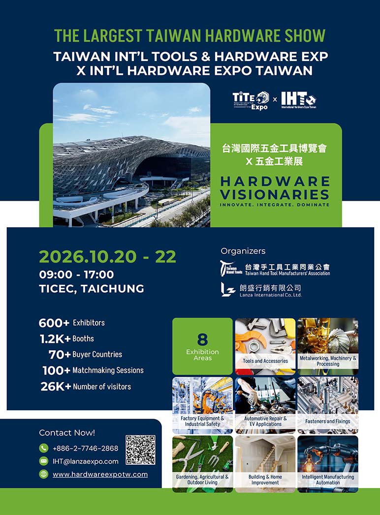 LANZA INTERNATIONAL CO. LTD.