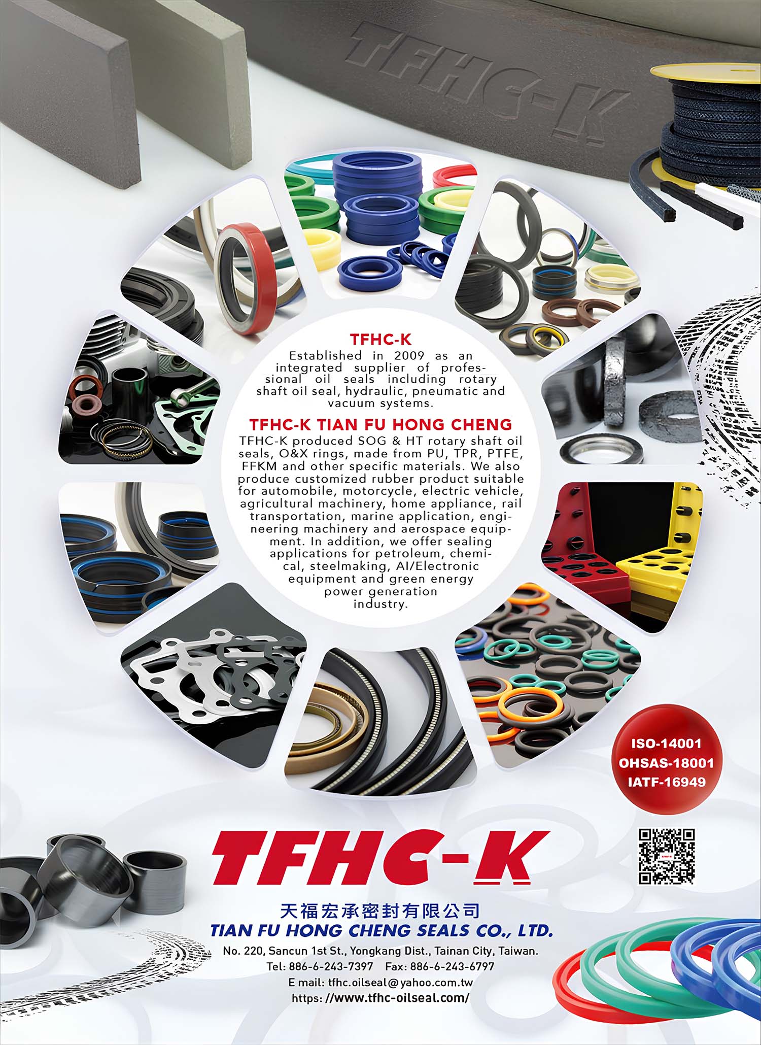 TIAN FU HONG CHENG SEALS CO., LTD.  