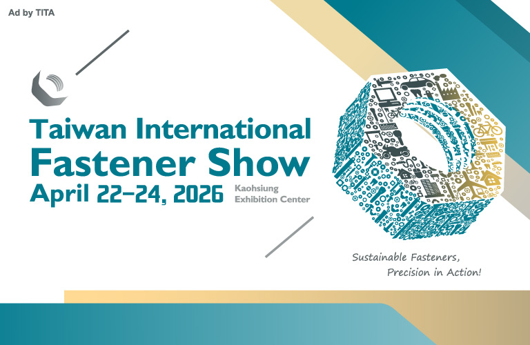 Fastener Taiwan 2026